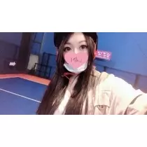 未来