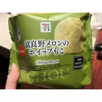 七星 夏純