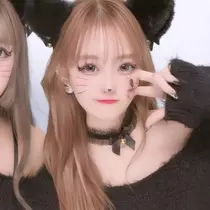 せな