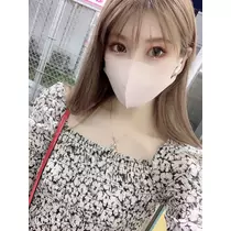 あんな
