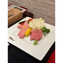 るな