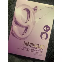 ふゆな