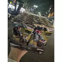 らむ