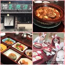 水咲 愛梨