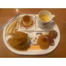 いぶ