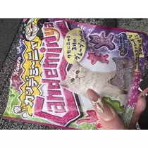 猫羽 のん