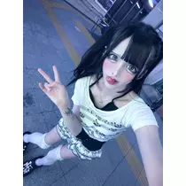 愛眠寝 はづき