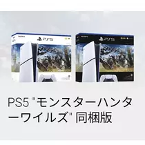 みこと