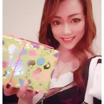 紫音
