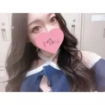 未来