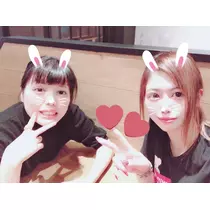 あいな