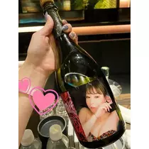 白石 愛莉