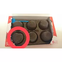 らん