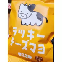 ひな