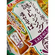 ルナ