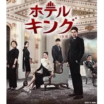 桃瀬 百華