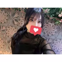 れお