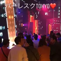 葵 みり