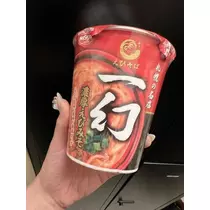 北乃 アリス