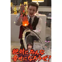 猫羽 のん