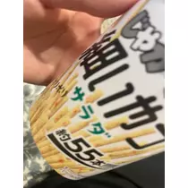 みぃな