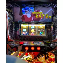 るか