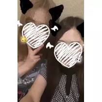 さつき