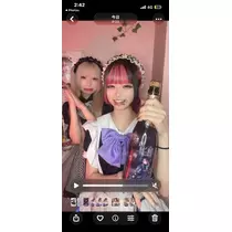 かの