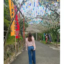 けいな