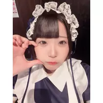 はむ