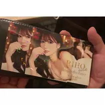 葉月 りほ