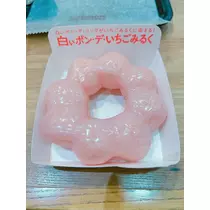 桜乃 咲美