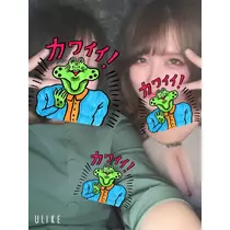 さくら