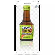 荒木 ナツミ