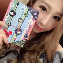 ゆい