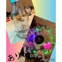 えり