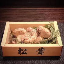 ゆうか