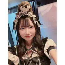 すず