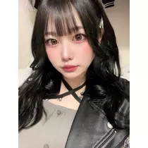せな