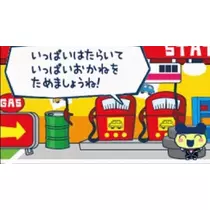 千兎 ちひろ