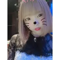 りか