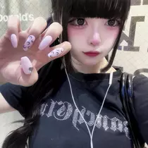 みあ