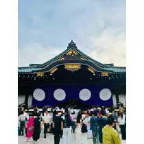 りな