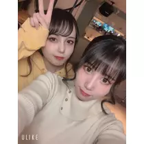 あいな