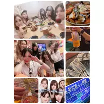 美穂