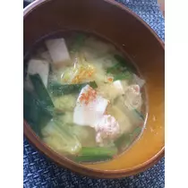 諸星 海