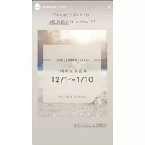 さや
