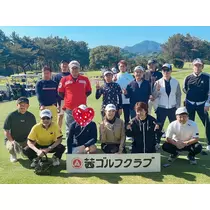 松田 千鶴