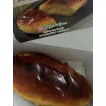 大園 桃子