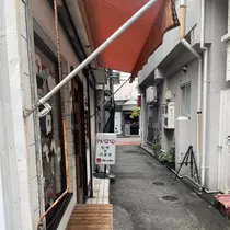 ちゃお